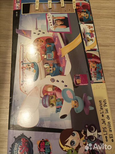 Lps, лпс, петы