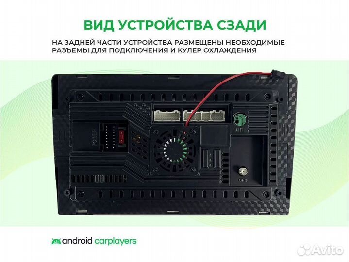 Магнитола android 2.32 Chevrolet Lacetti серебро