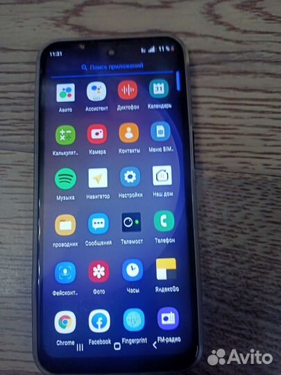 Телефон S30 ultra