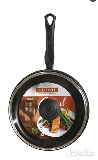 Сковорода набор блинница сотейник новый