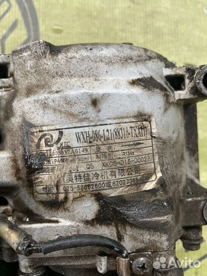 Компрессор кондеционера Faw v5