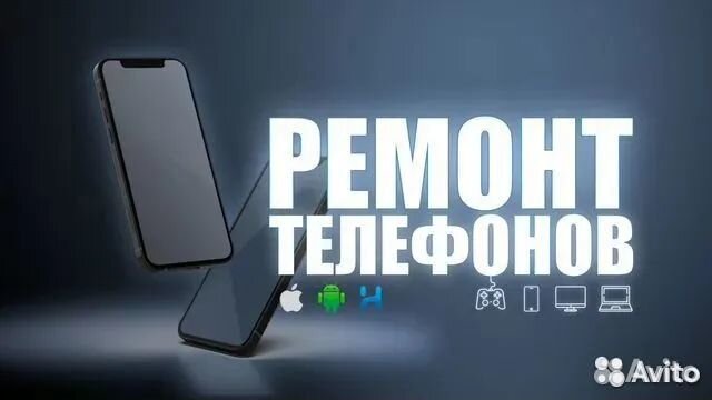 Блок питания для ноутбука Lenovo 20v 3.25A Flat