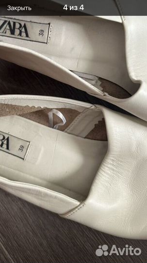 Балетки zara 39 кожа