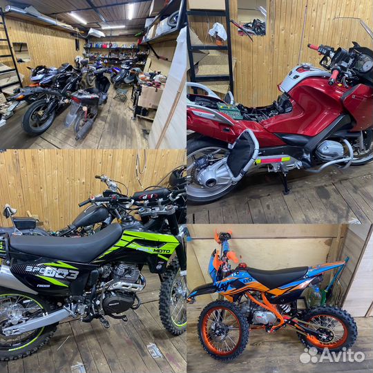 Мотомастерская moto-ruff