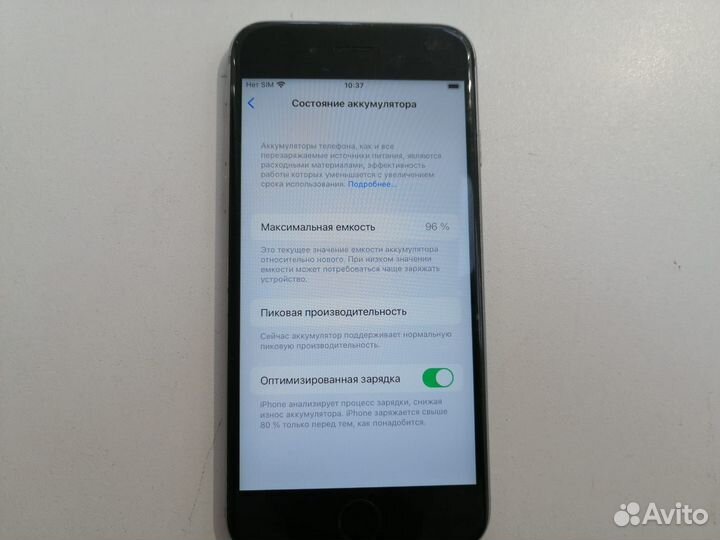 Телефон, Apple iPhone 6S 64 гб