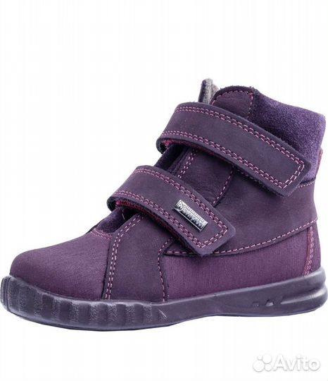 Ботинки котофей