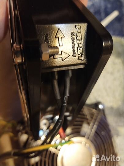 Вентилятор Papst