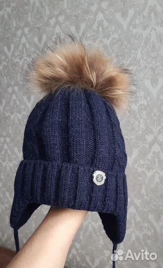 Шапка зимняя