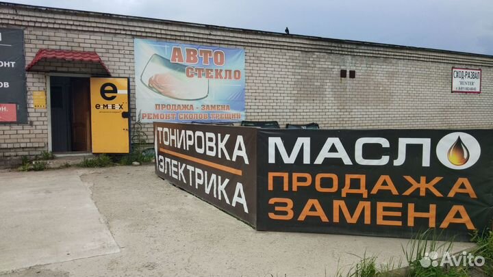 Стёкла Kia Ceed Киа Сиид