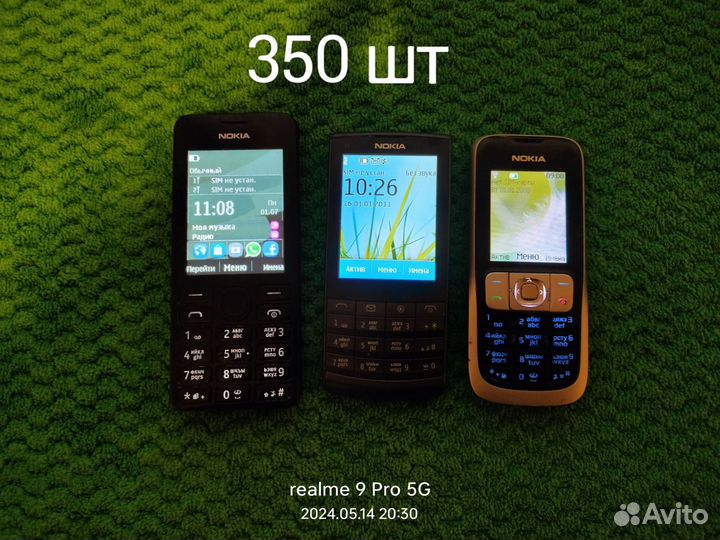 Nokia 1, 8 ГБ