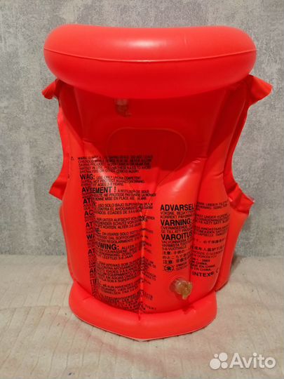 Детский надувной жилет