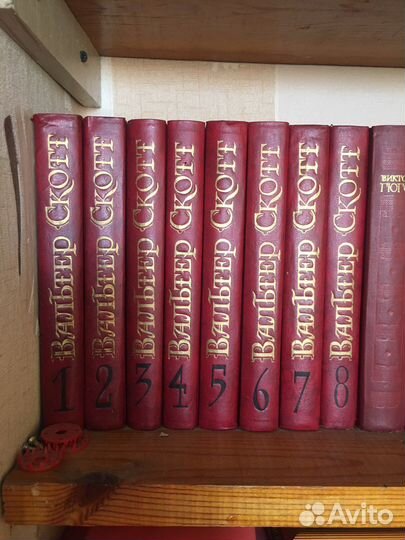 Книги подписные издания