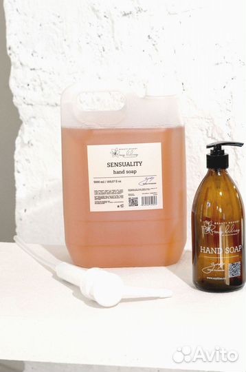 Шампунь Horeca канистра 5л