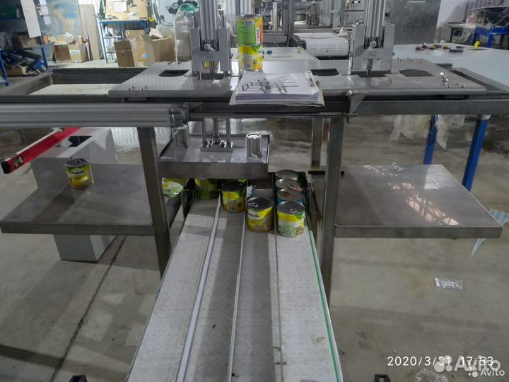 Банкоукладочная машина