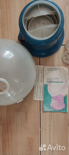 Косметический прибор ромашка 2