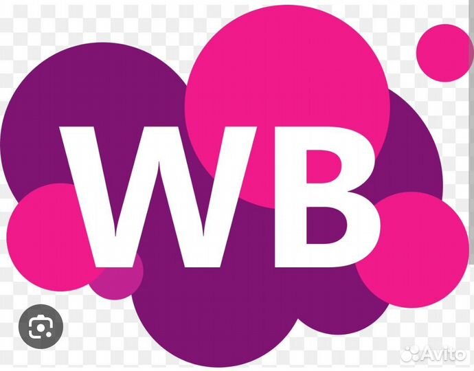 Сотрудник пункта выдачи валдберис