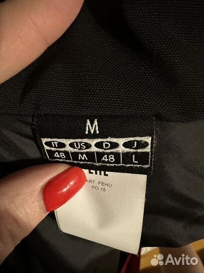 Горнолыжная куртка vist