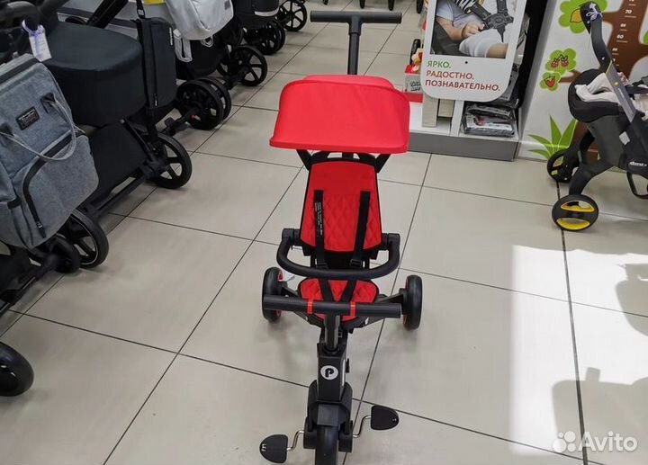 Велосипед детский трехколесный Pituso Leve