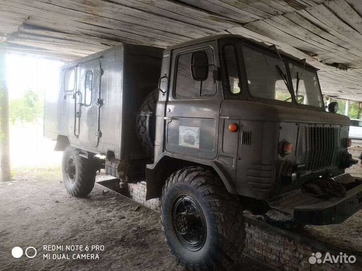 Интегрированный ГАЗ 66, 1989