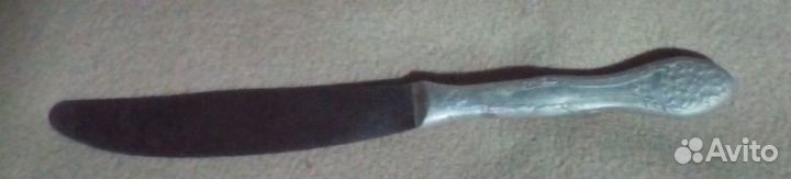 Нож столовый 1952 г Давыдовская артель