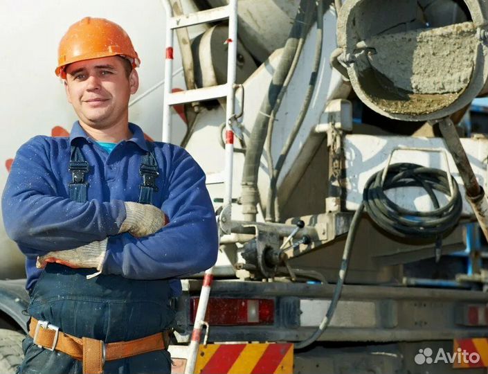 Бетонщик вахта прямой работодатель