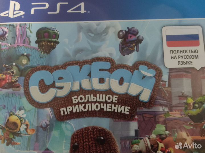 Игры для приставок ps4