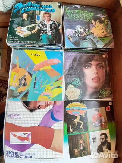 Грампластинки СССР 1982 - 1991