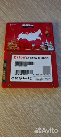 Ssd 128gb