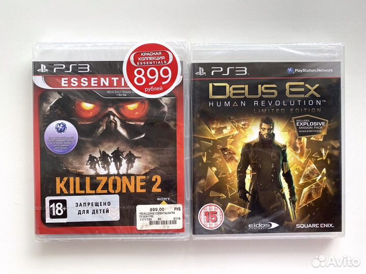 Игровые диски для PS 3