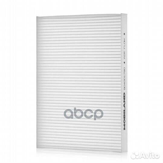 Фильтр салонный для а/м VW passat B5.5 (3B3) 80