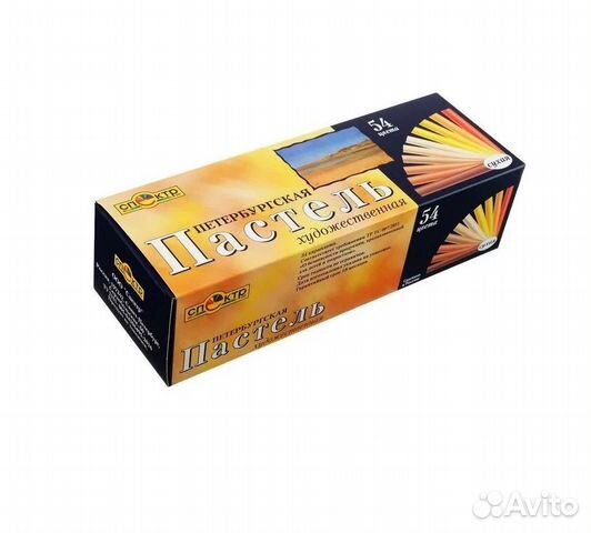 Пастель худож.54цв.