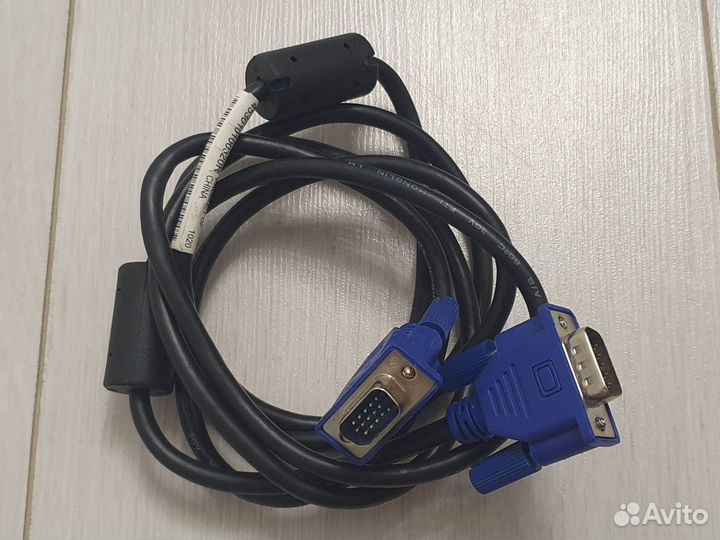 Кабель для монитора vga
