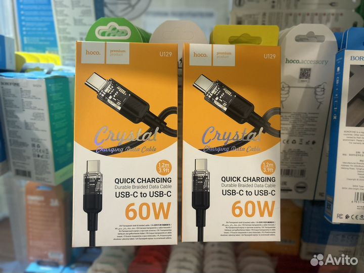 Блоки,кабели для смартфонов