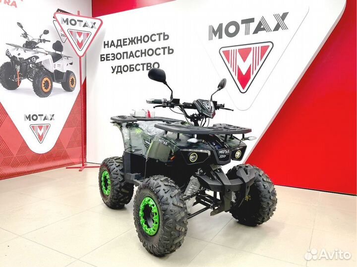 Электро квадроцикл motax grizlik E1500 / E1500 R