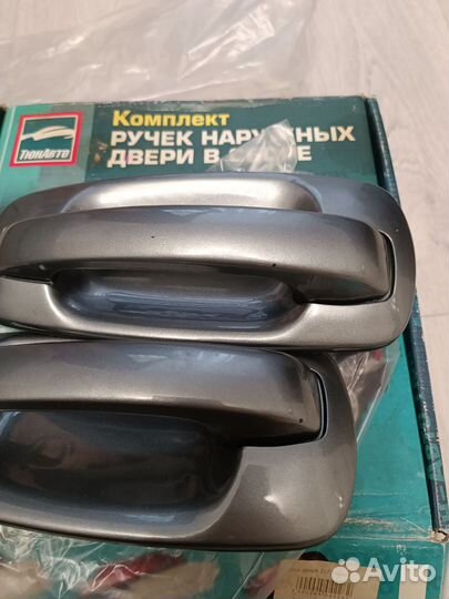 Дверные ручки на приору