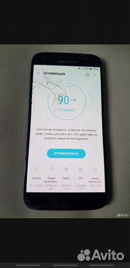 Samsung Galaxy S7, 4/32 гб