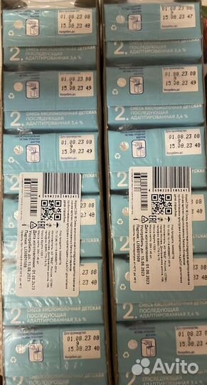 Детское питание агуша