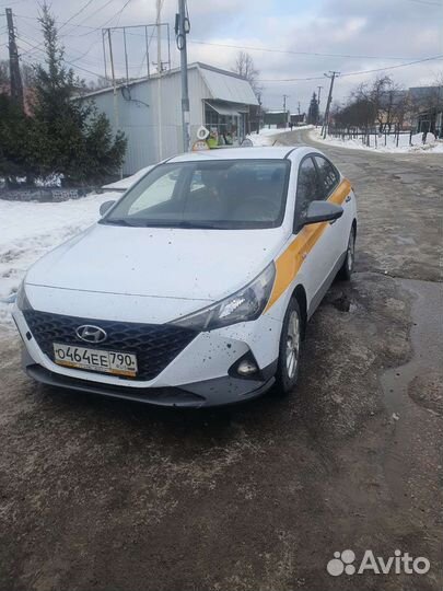Аренда авто