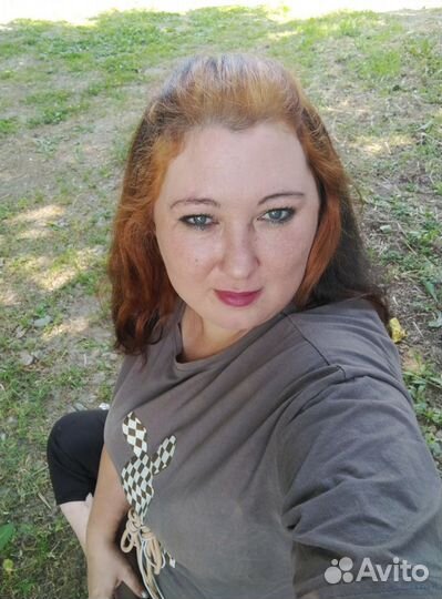 Любая работа, подработка