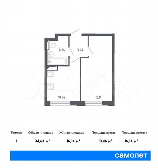 1-к. квартира, 34,6 м², 1/13 эт.