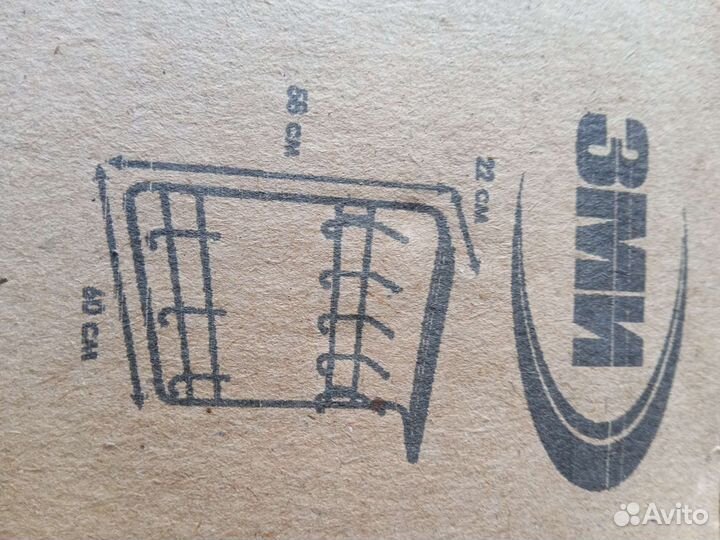 Вешалка для одежды настенная
