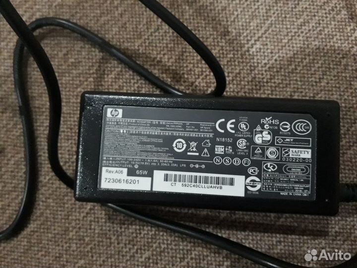 Блок питания для ноутбука HP 19.5V 3.33A 65W