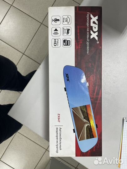 Автомобильный видеорегистратор