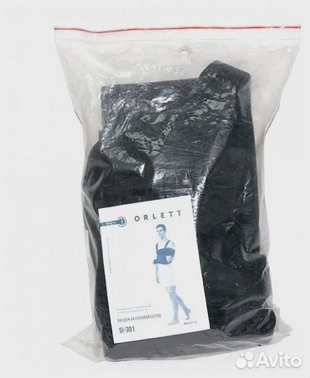 Бандаж на плечевой сустав и руку Orlett SI-301