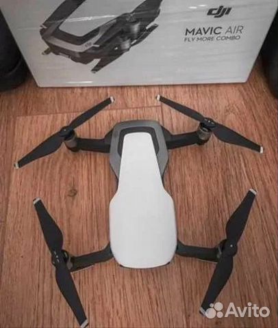 Dji Mavic Air