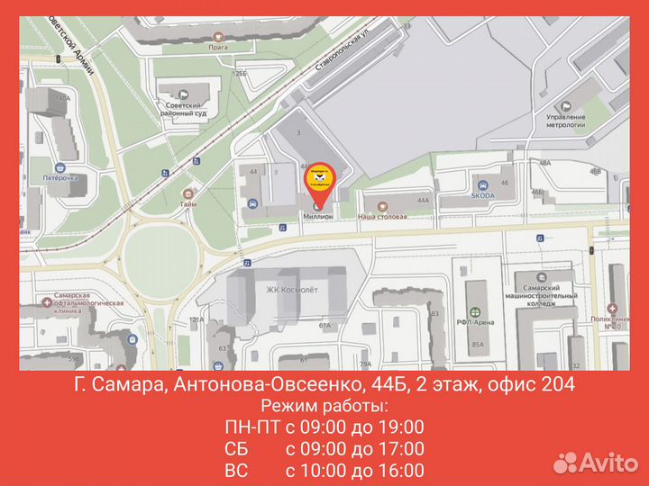 Болт М6 крепления амортизатора