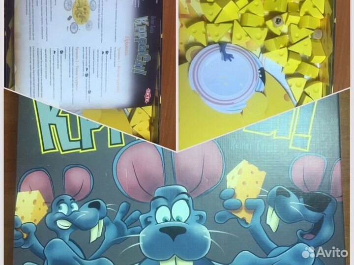Настольшые игры