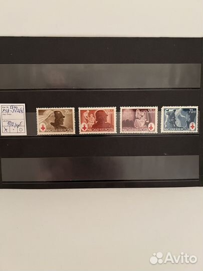 1944 год. Венгрия