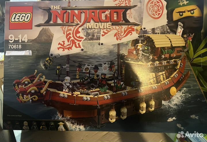 Конструктор lego The Ninjago