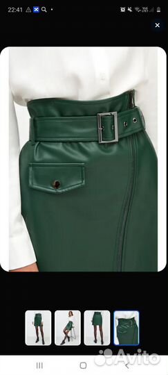 Юбка экокожа concept club S